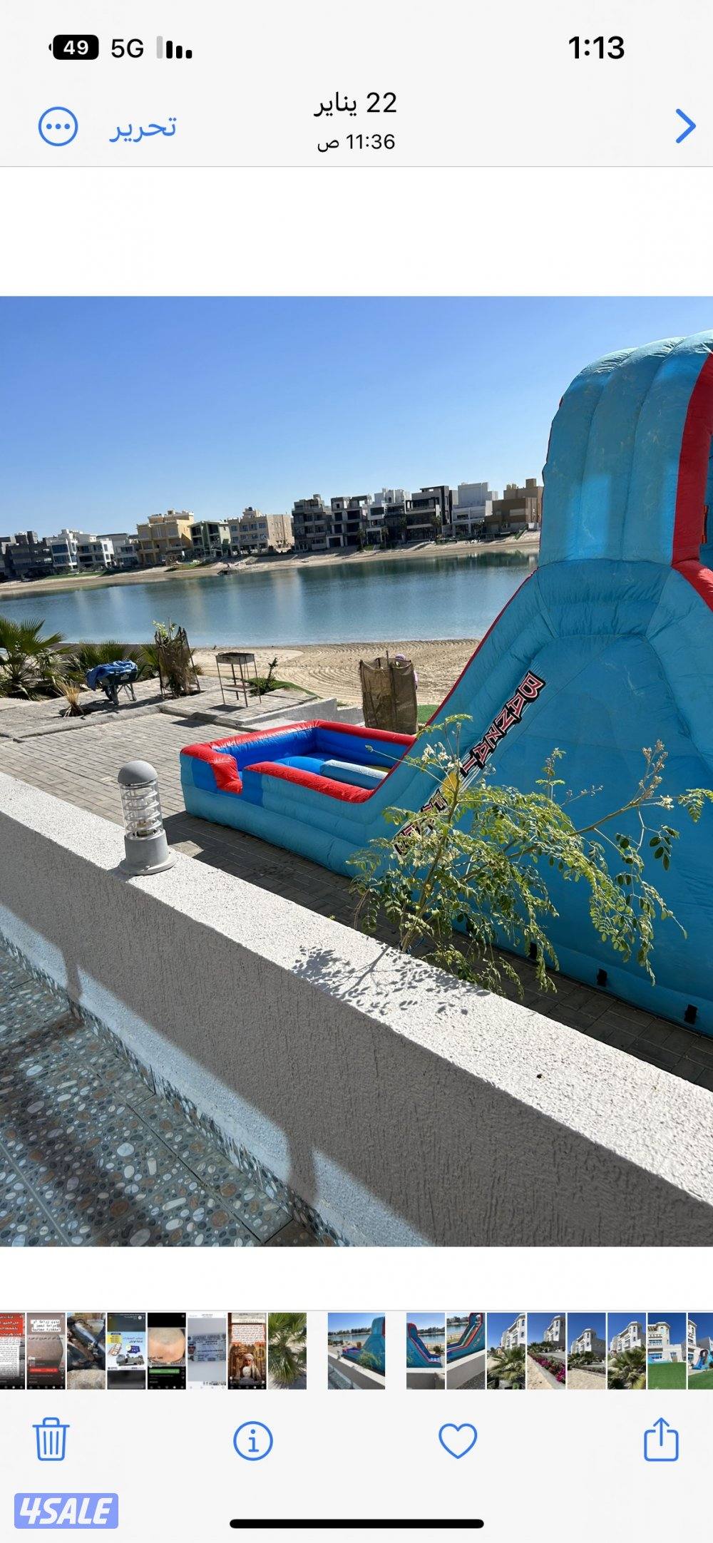 شاليه للإيجار في الخيران على البحر مباشرة2