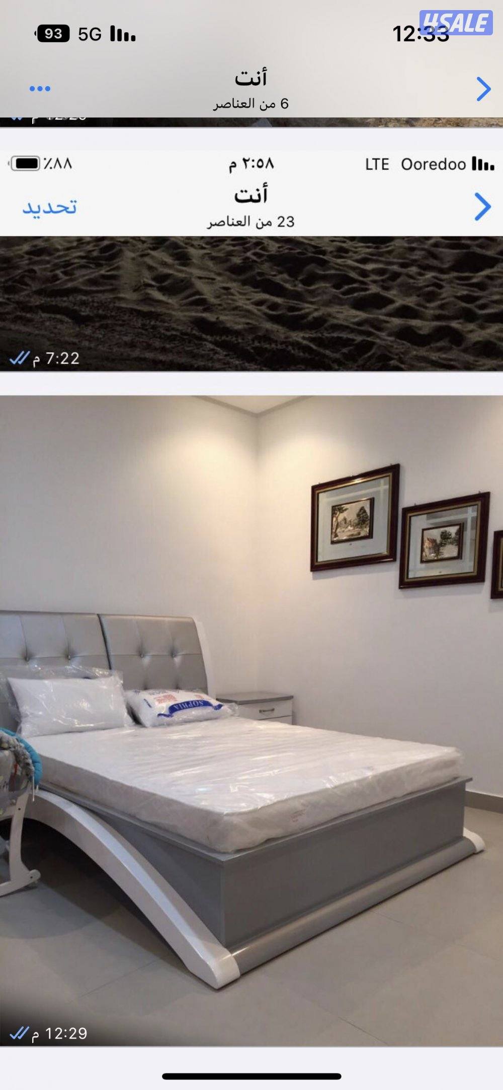 شاليه للإيجار في الخيران على البحر مباشرة9