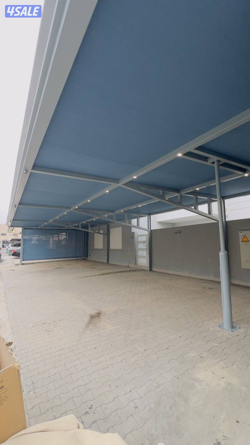 حداد مظلات2