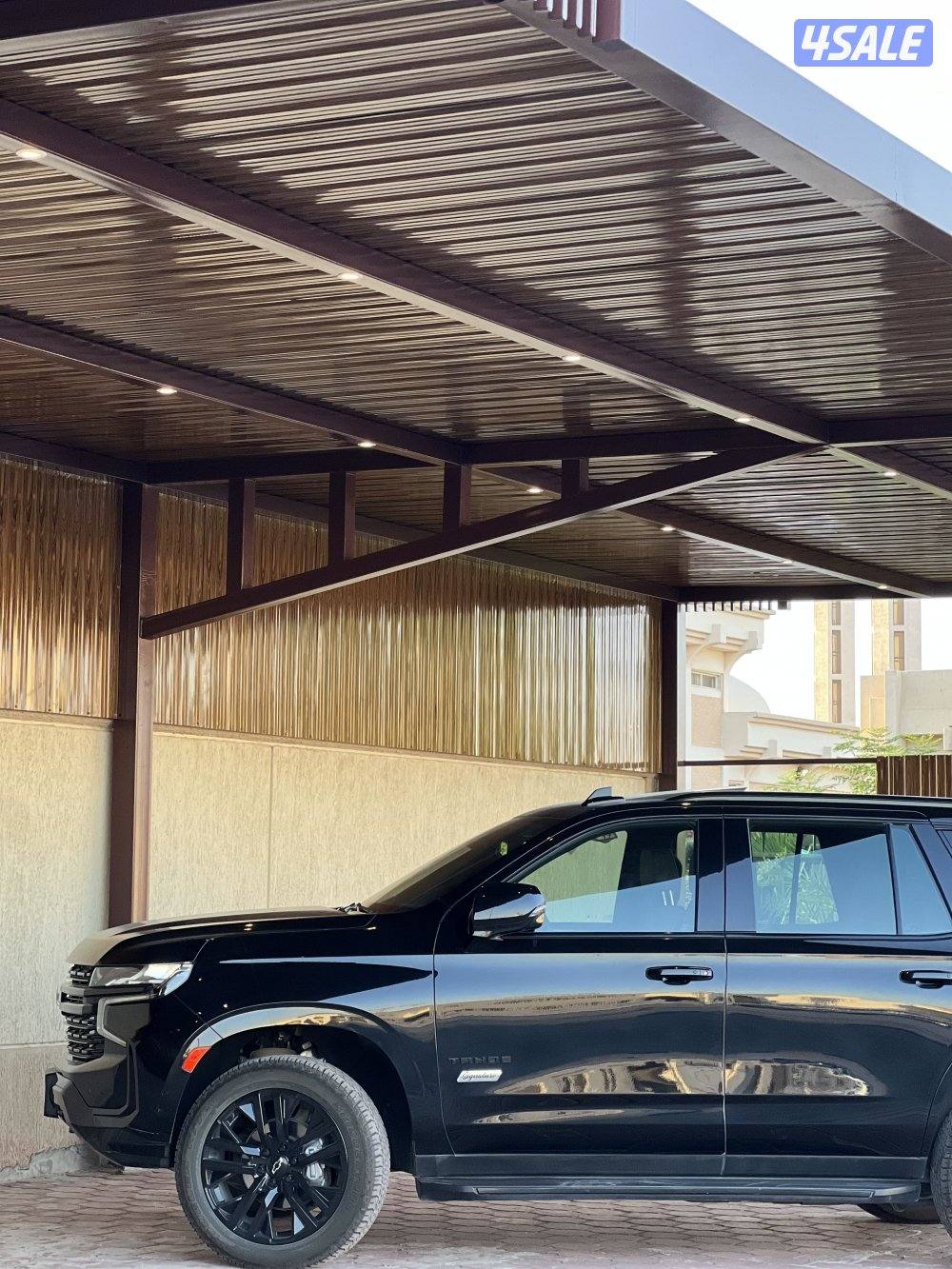 حداد مظلات4