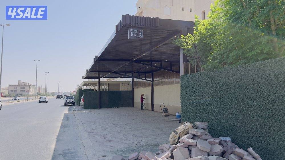 حداد مظلات8