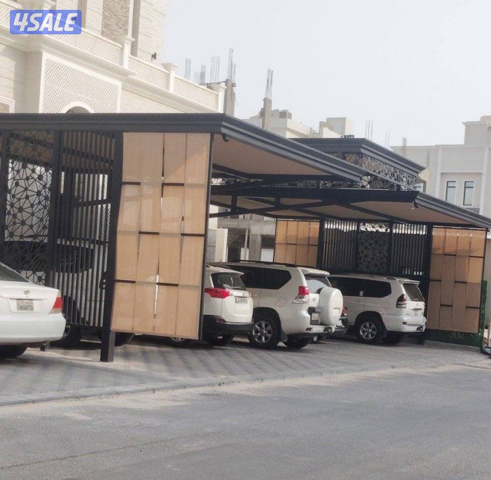 حداد مظلات11