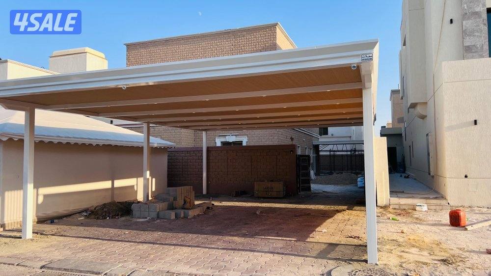 حداد مظلات14