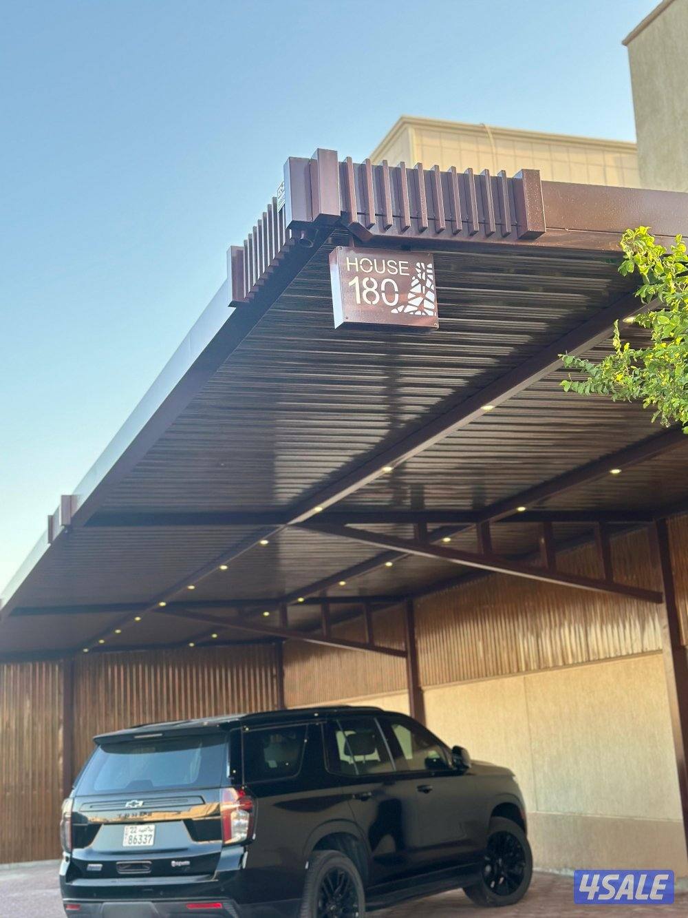 حداد مظلات15