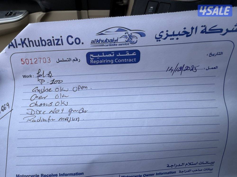 رابتر ٧٠٠ شرط الفحص عليه سستم كامل قزوز باركر ملاحظه( الاسطاب الامامي0