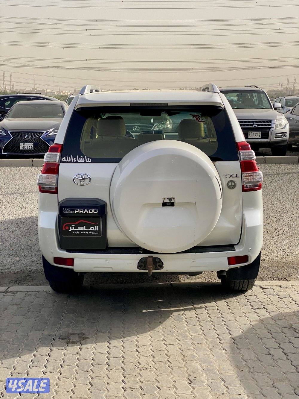 برادو TXL الساير موديل 2016 عداد 3683