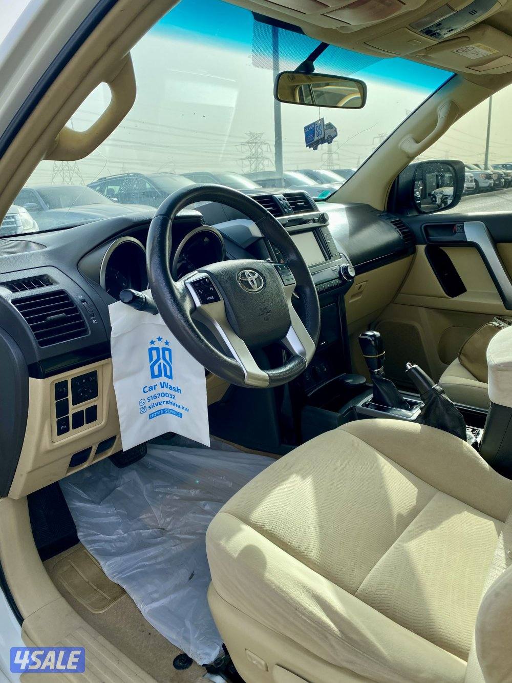 برادو TXL الساير موديل 2016 عداد 3687