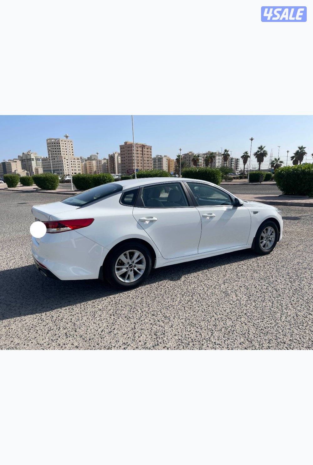 كيا - اوبتيما8