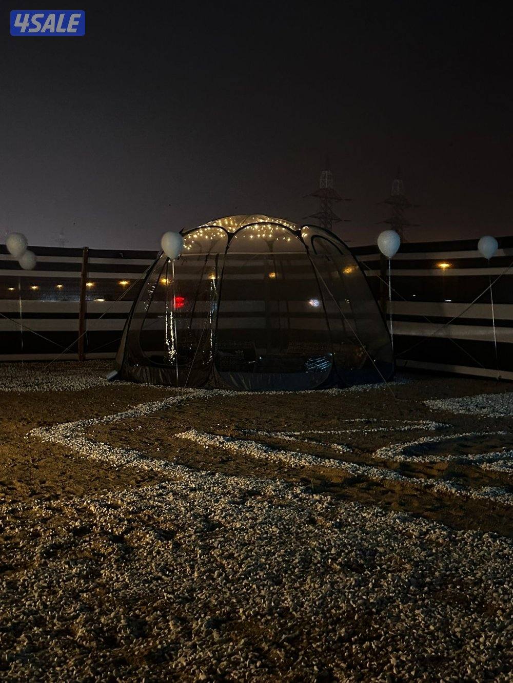 الصبيه بين الجسر الاول و الثاني1