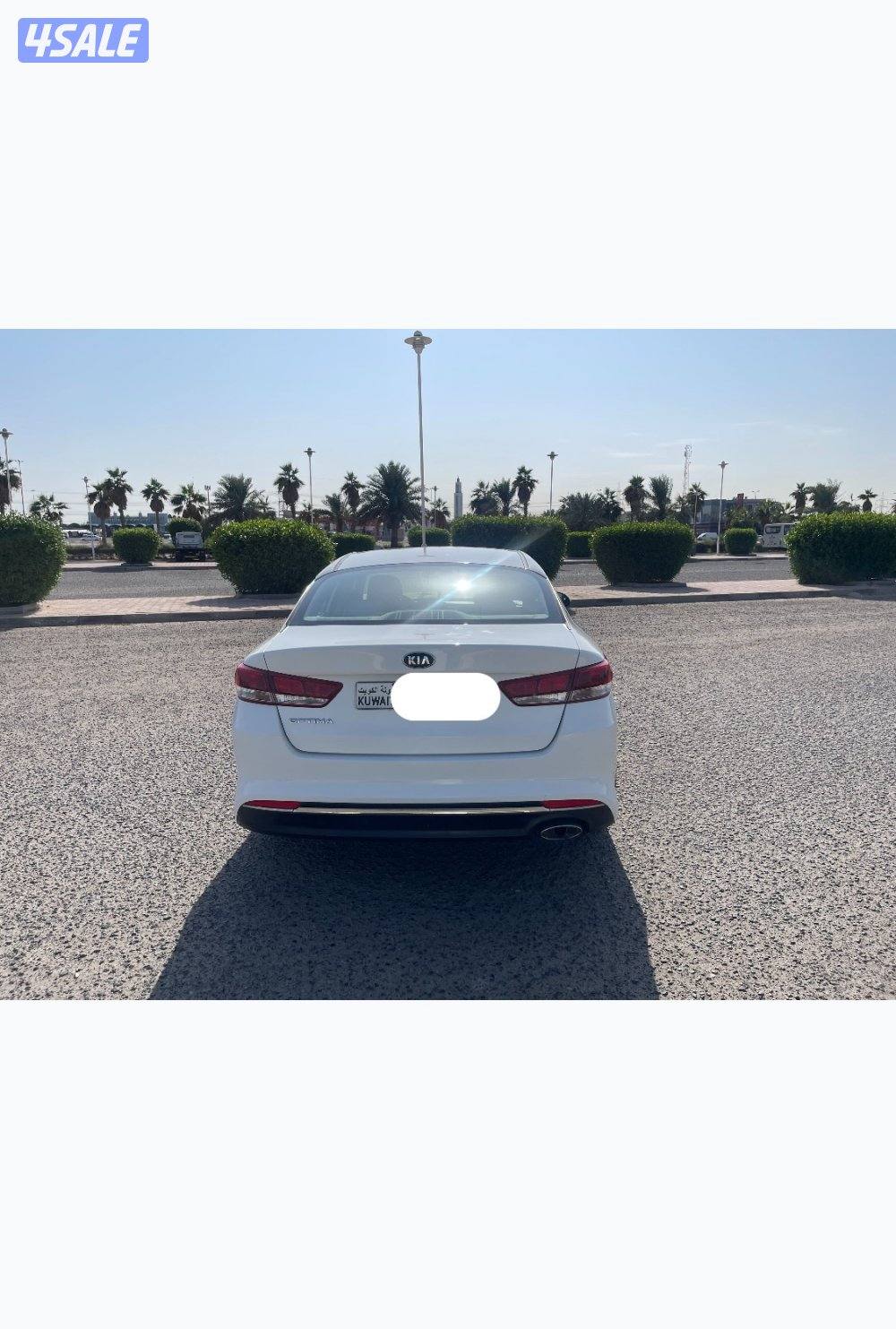 كيا - اوبتيما9