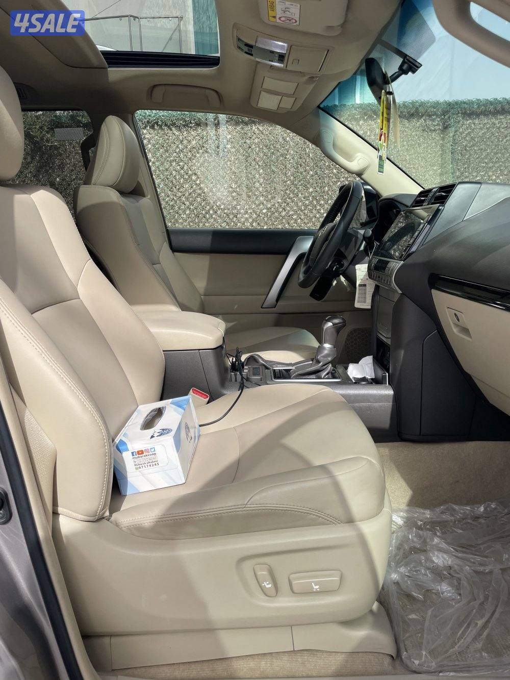 للبيع للبيع للبيع4