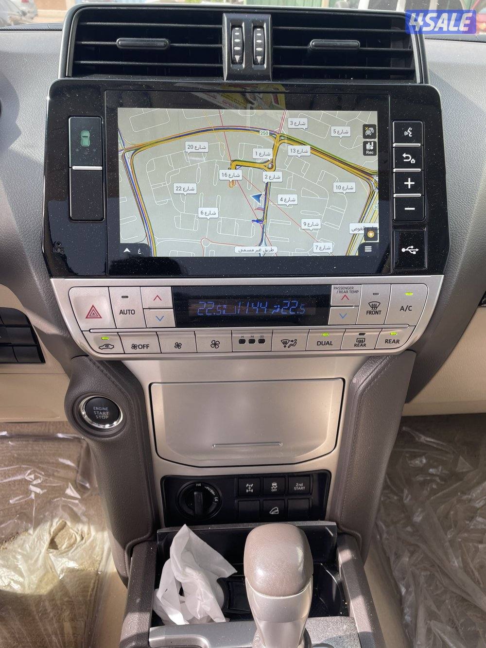 للبيع للبيع للبيع9