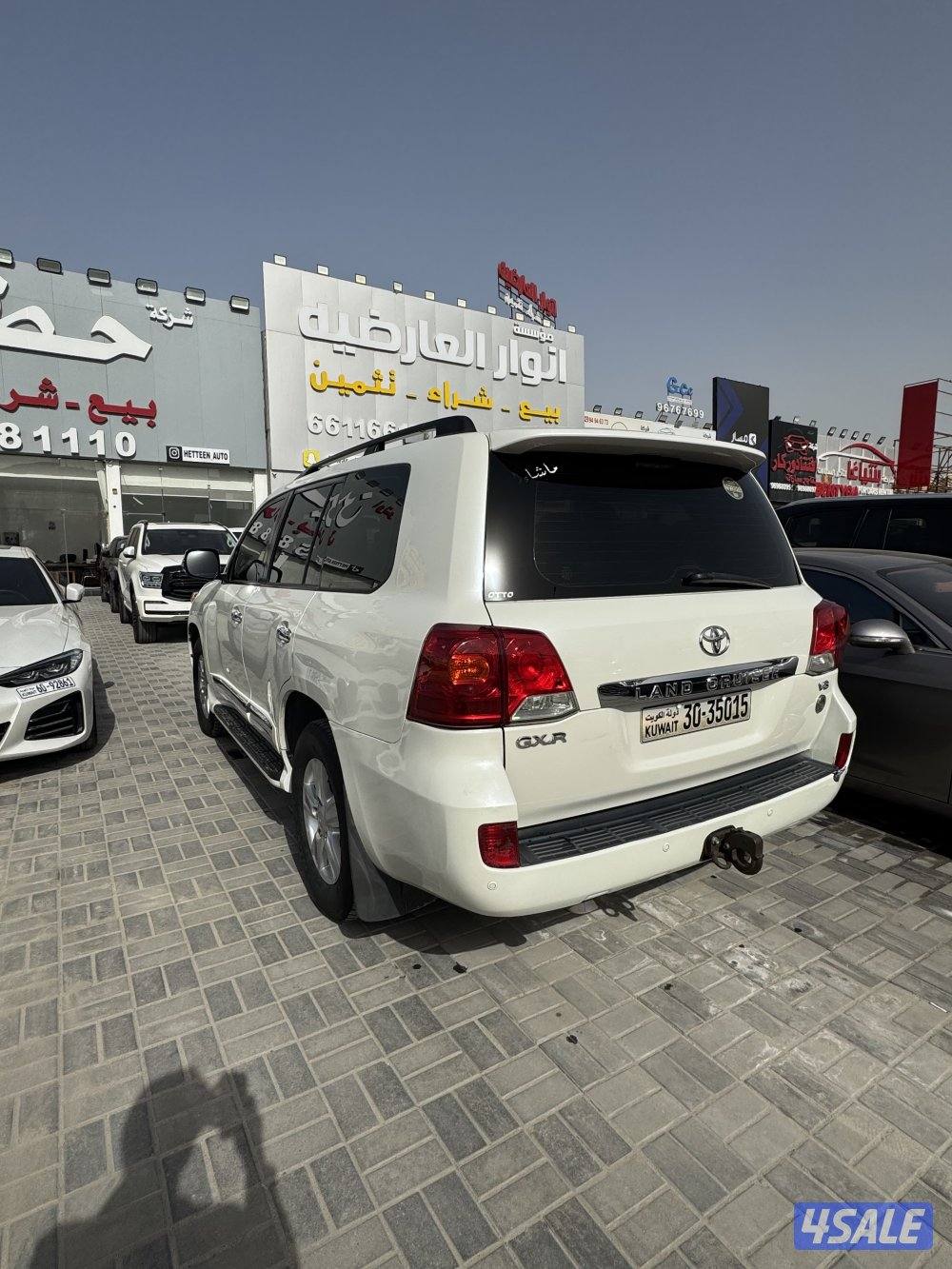 لاند كروزر0