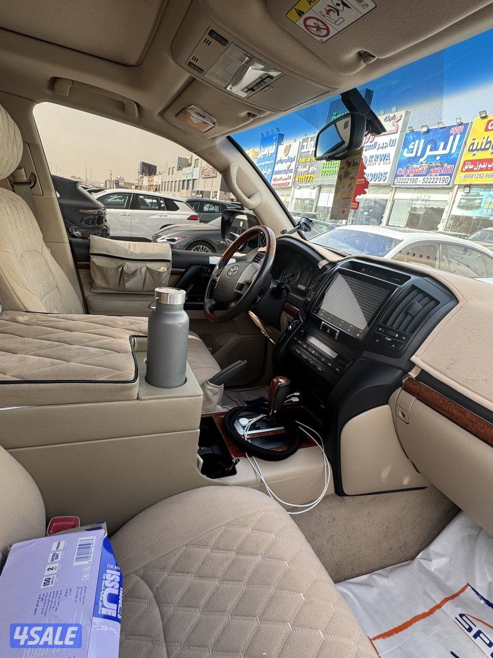 لاند كروزر3