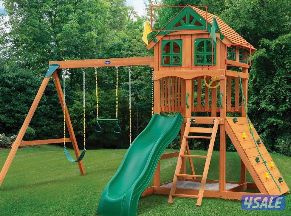 العاب اطفال ديارف ونطاطيات0