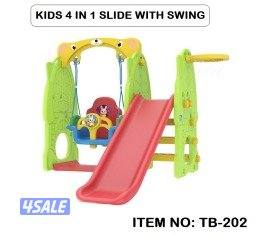 العاب اطفال ديارف ونطاطيات7