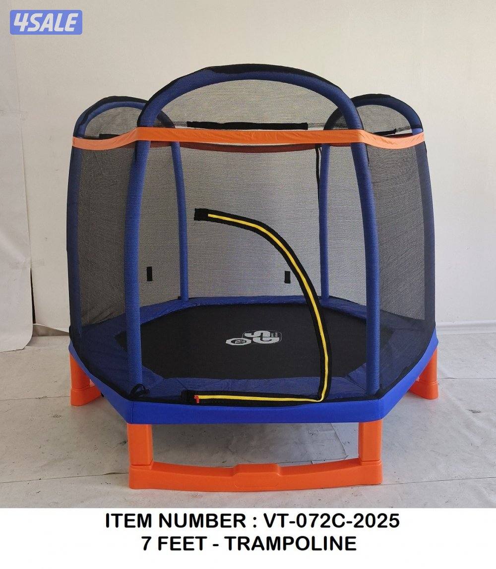 العاب اطفال ديارف ونطاطيات14