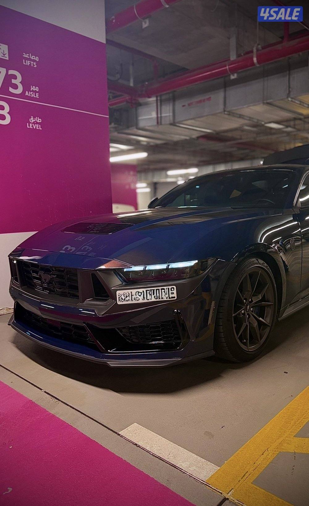 موستانق/ دارك هورس 2025 ⭕️dark horse⭕️ الي يدور النظيف3