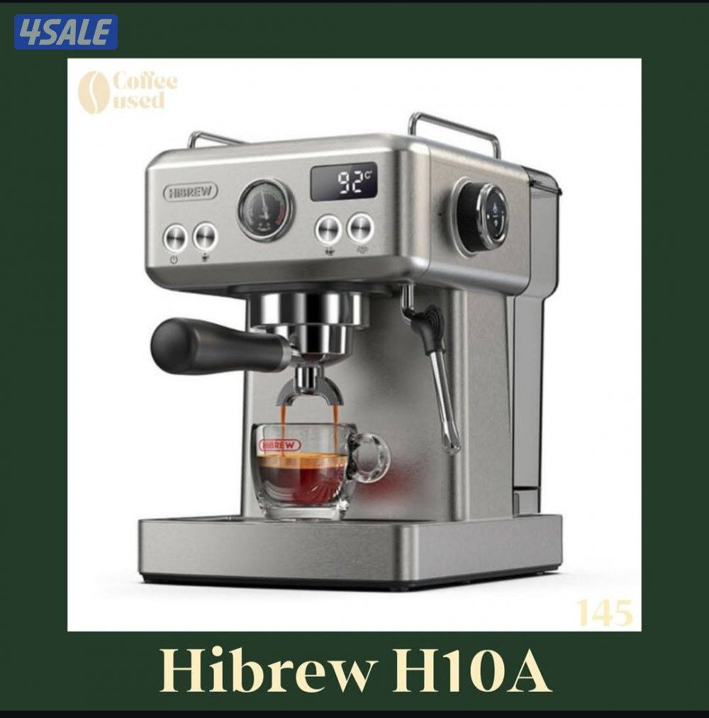 مكينه اسبريسو0