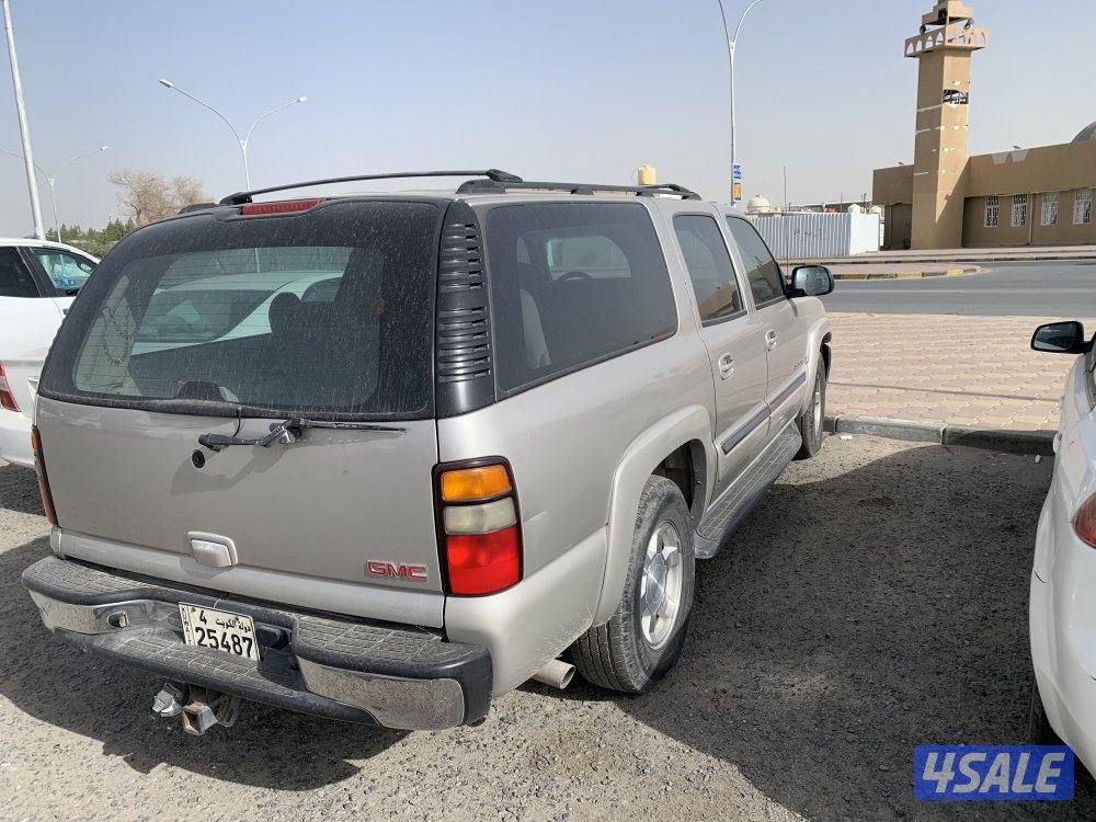 سوبربان جمس2005نضيف1