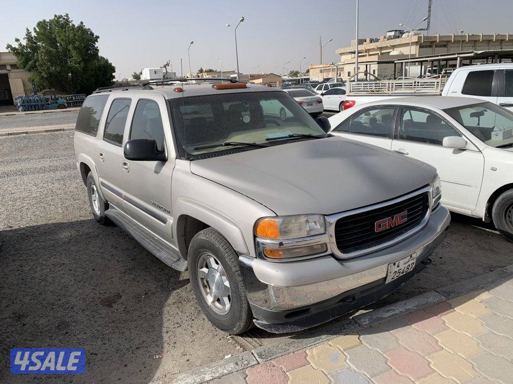 سوبربان جمس2005نضيف2