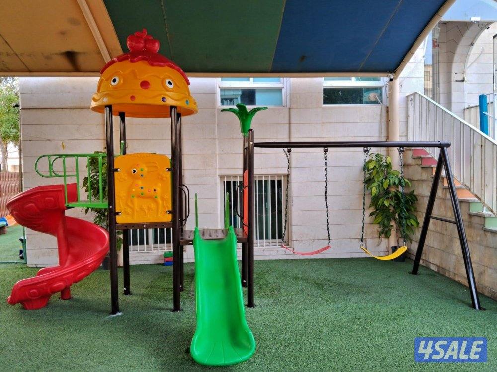 العاب اطفال ديارف ونطاطيات2