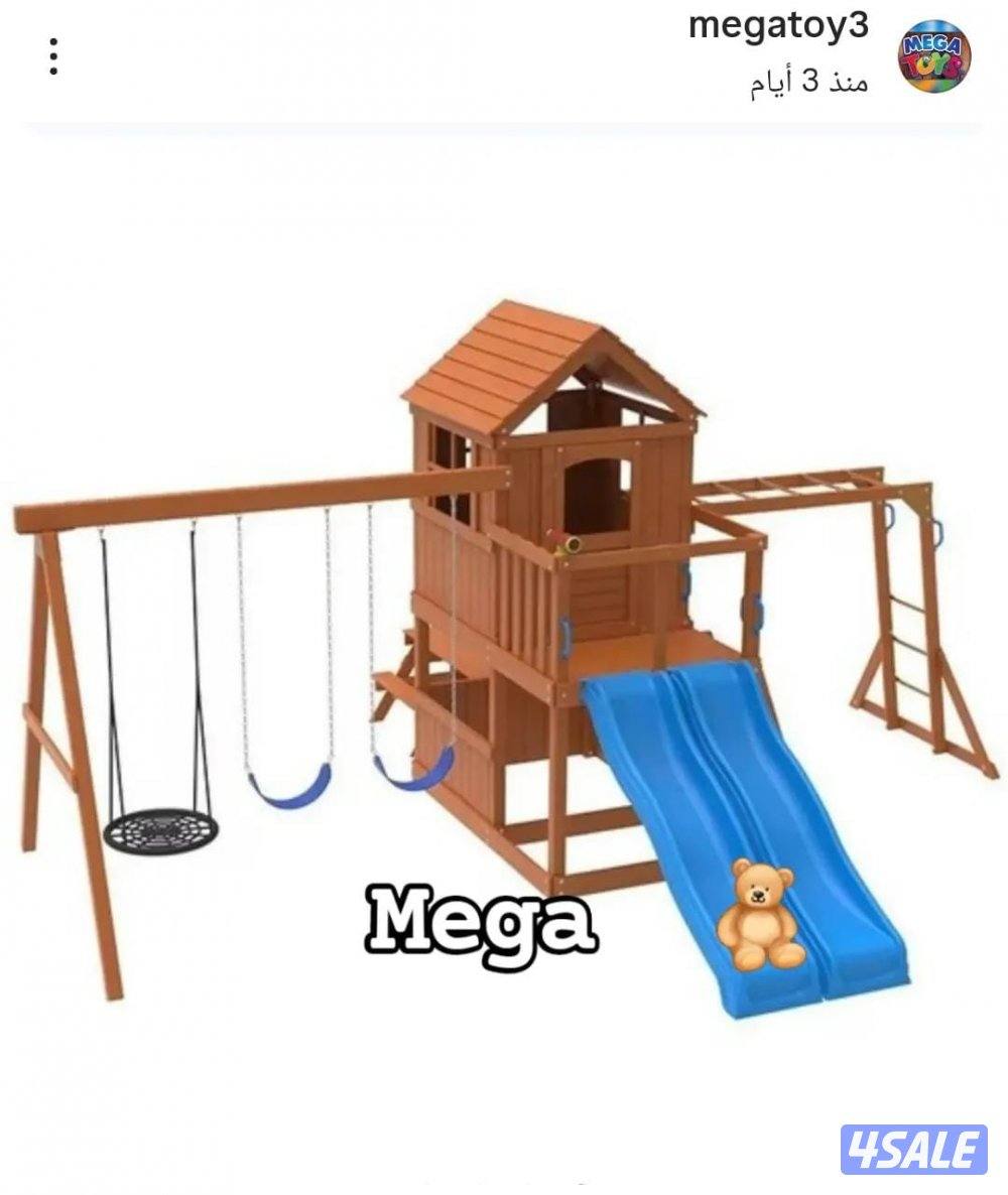 العاب اطفال ديارف ونطاطيات12