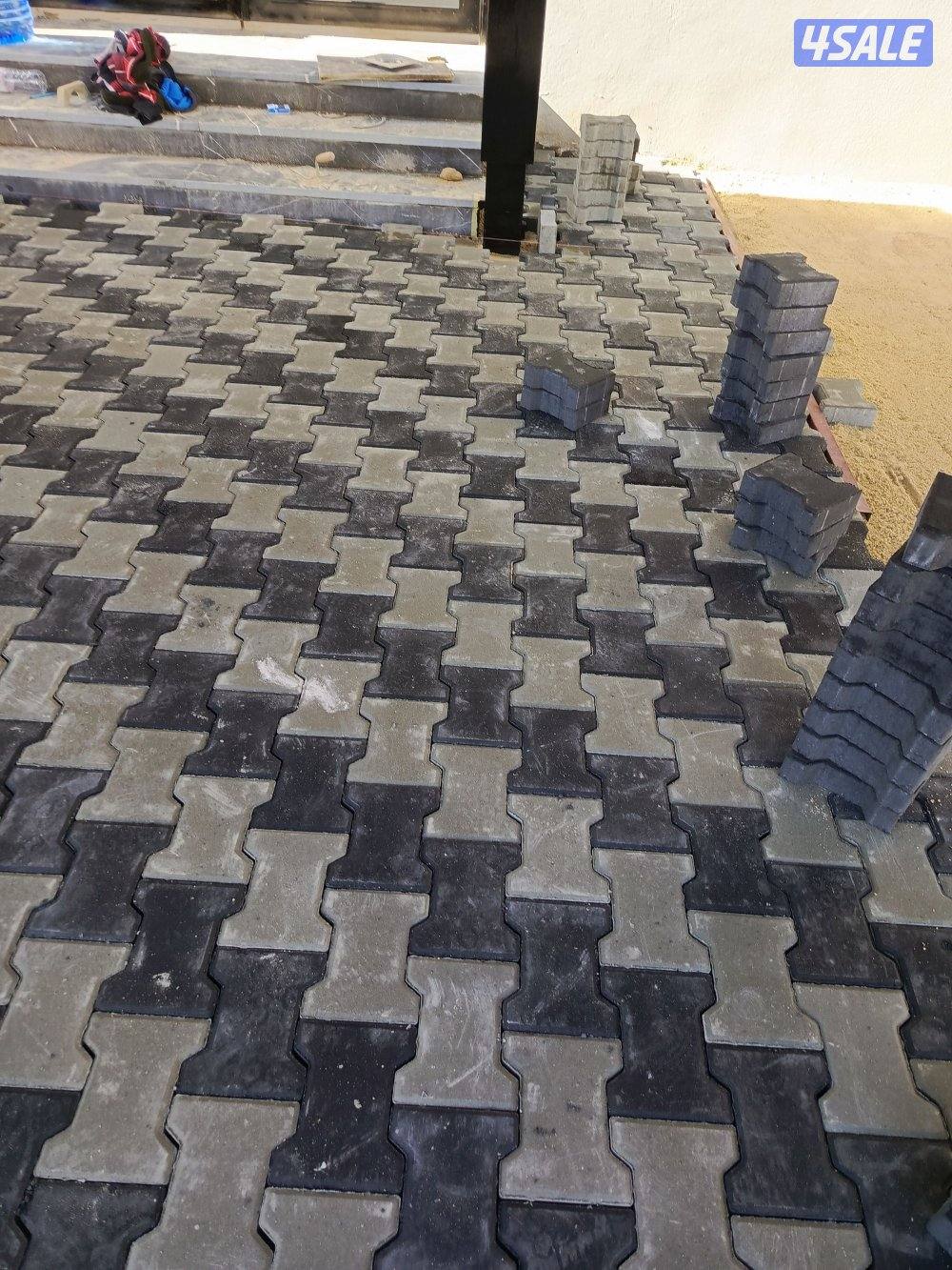 مدينه حوالي1