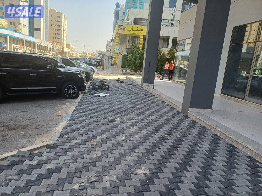 مدينه حوالي5