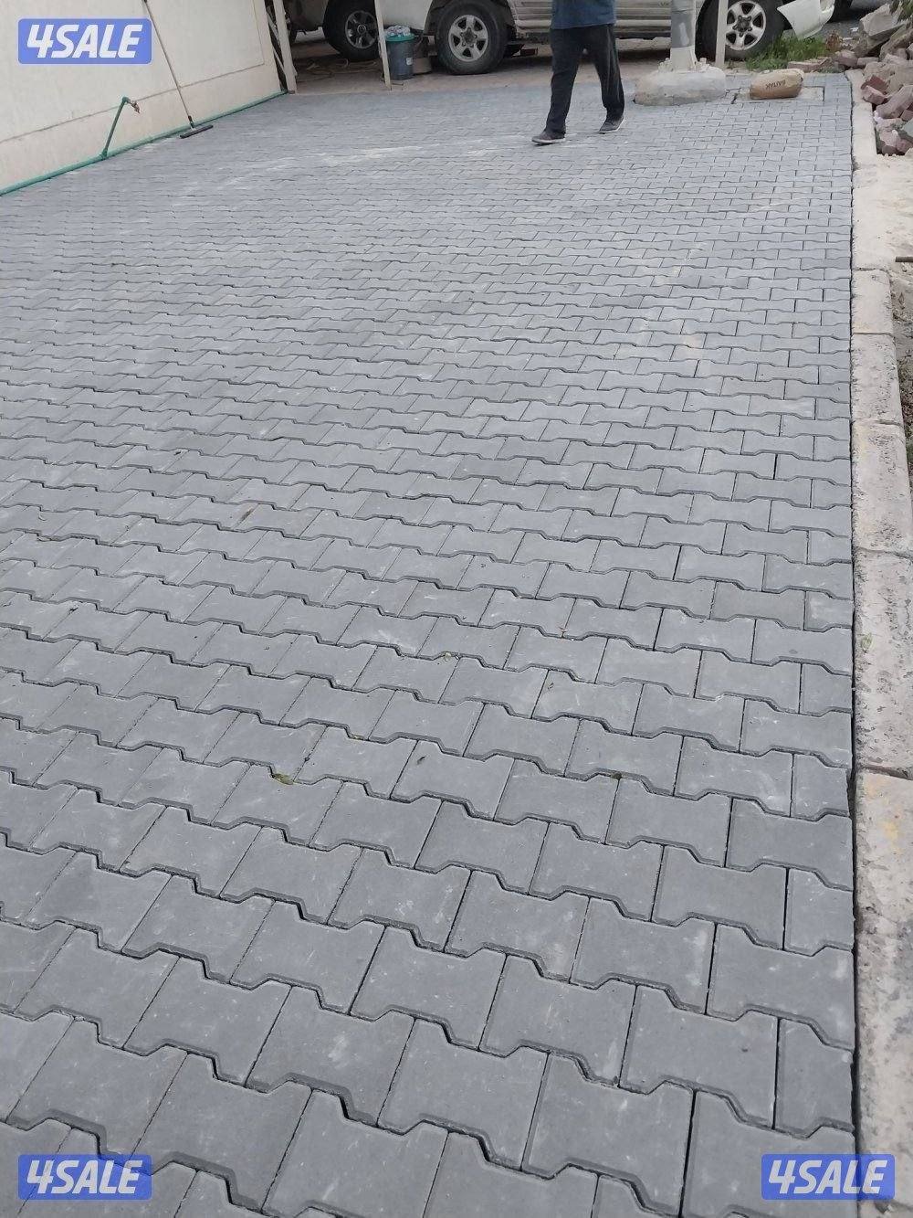 مدينه حوالي7