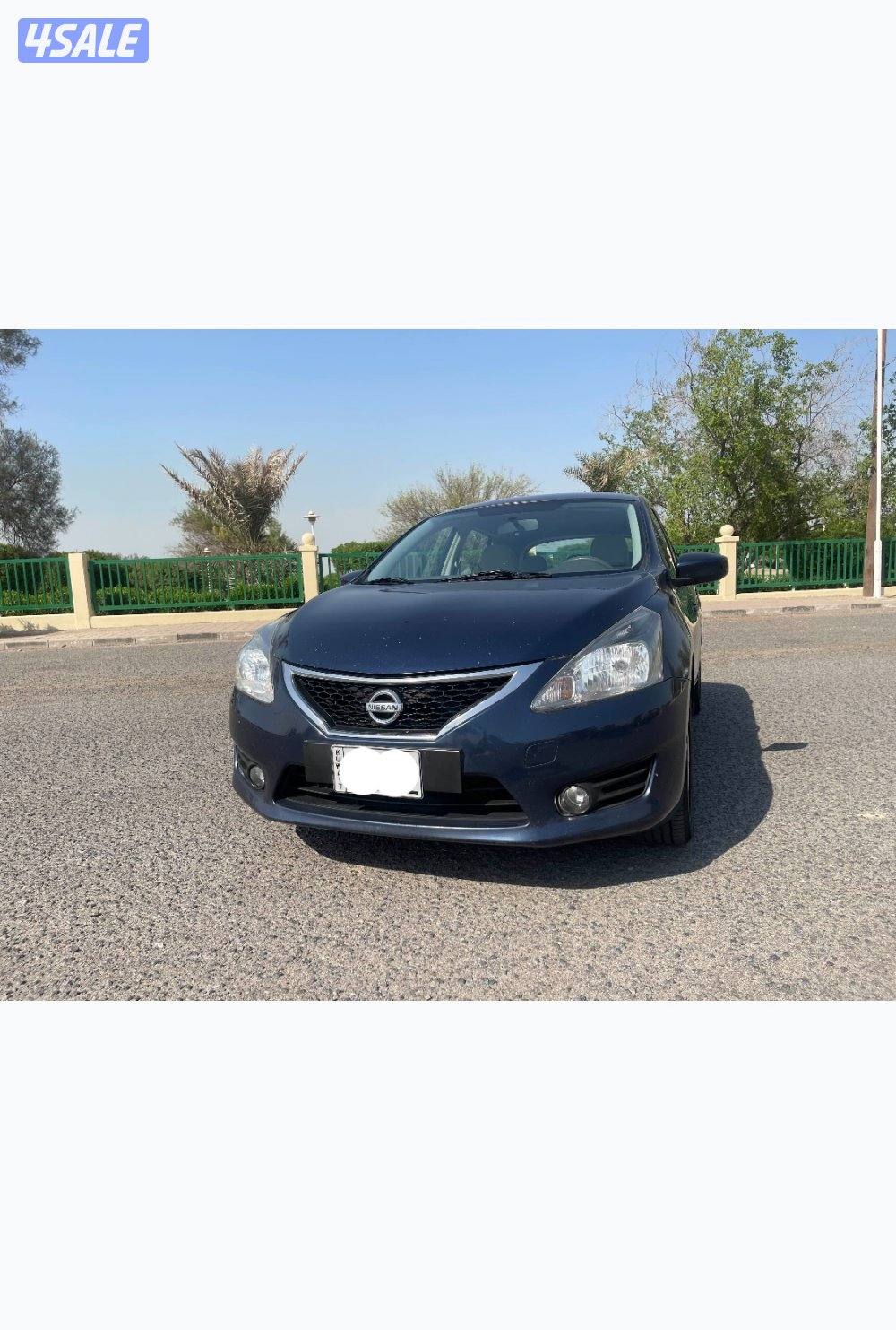 نيسان  - تيدا0