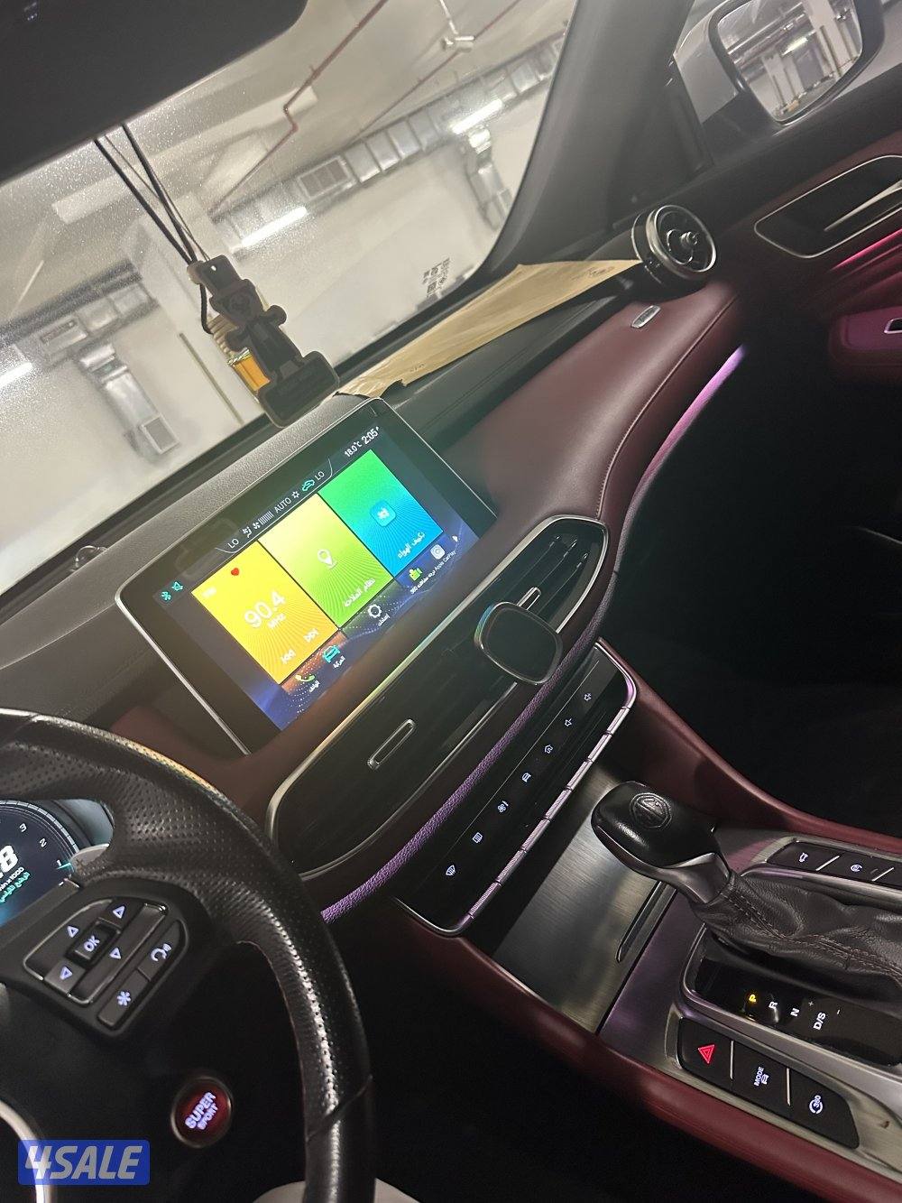 ام جي Hs موديل 2022 كامل مواصفات3