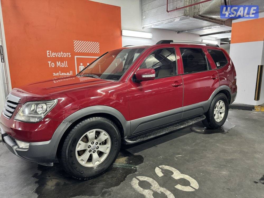 للبيع كيا موهافي موديل 20142