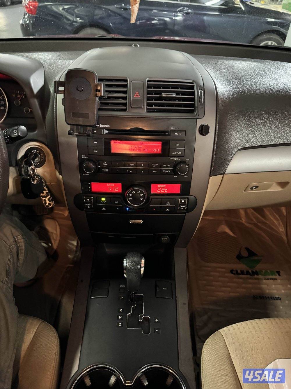 للبيع كيا موهافي موديل 20144