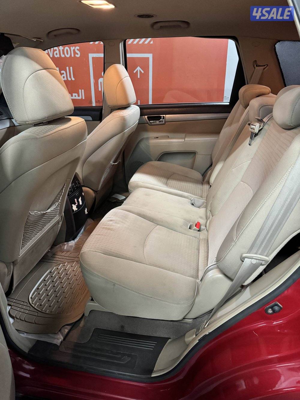 للبيع كيا موهافي موديل 20146