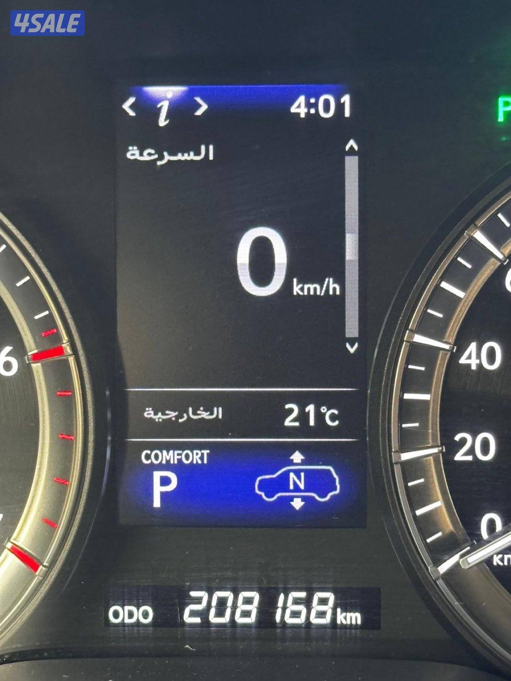 لكزس 570 بلاك اديشن سبورت الفل صبغ الوكالة9