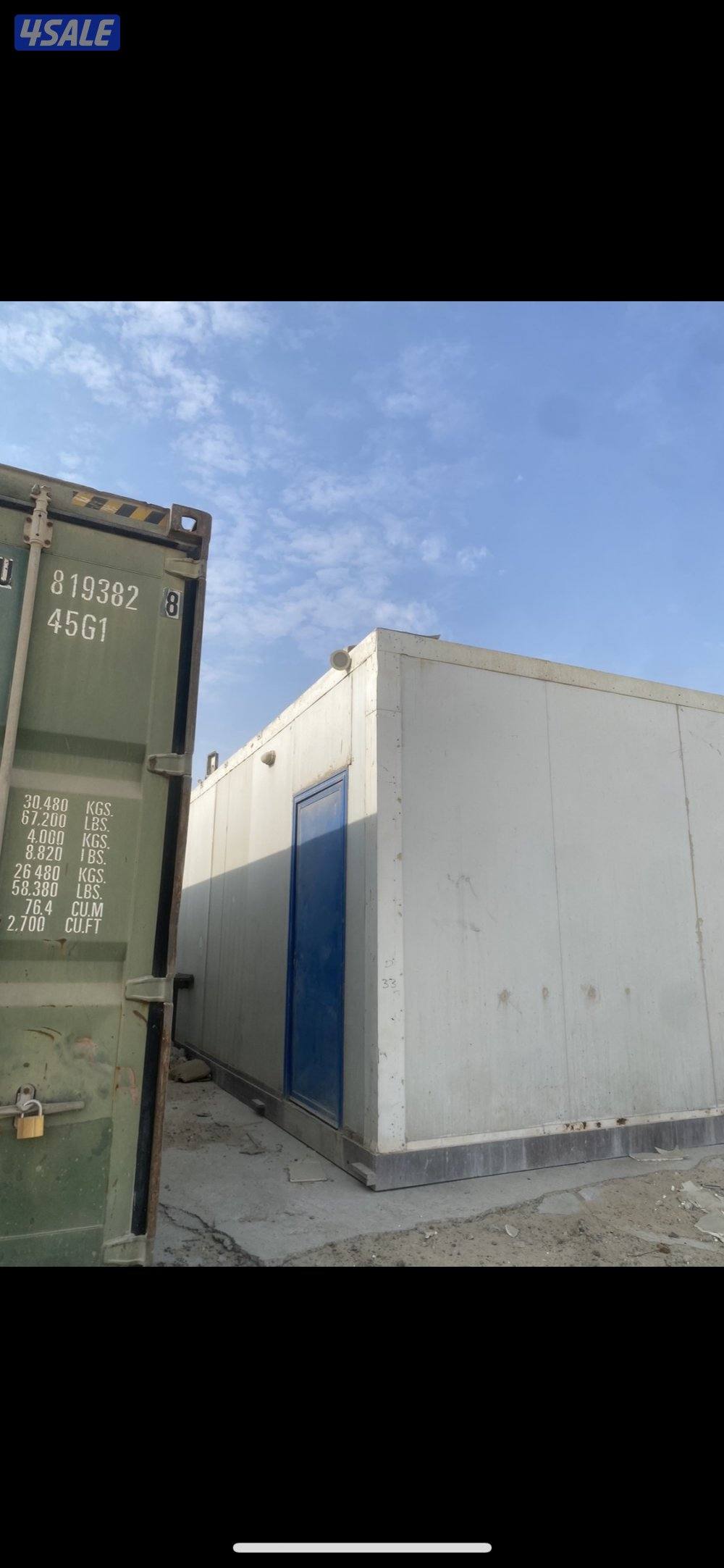 شاليه غرفتين و حمام2