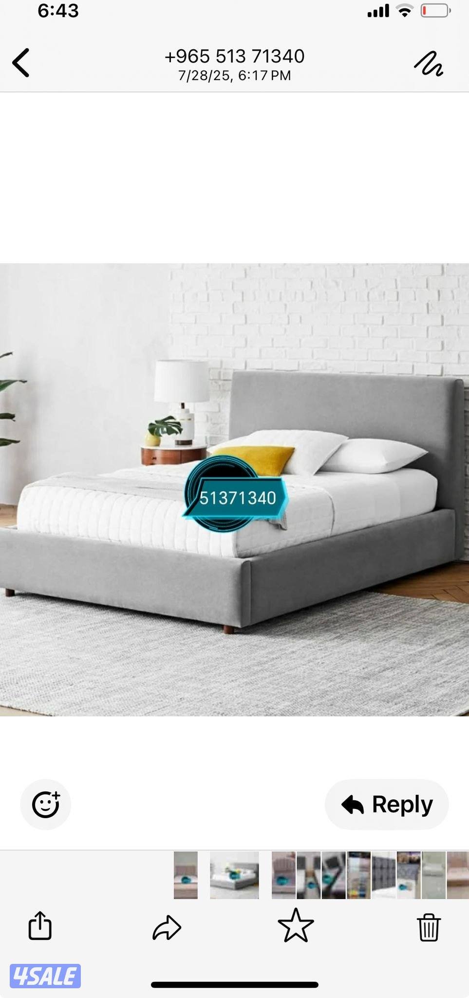 سراير طبية وفراش طبي6