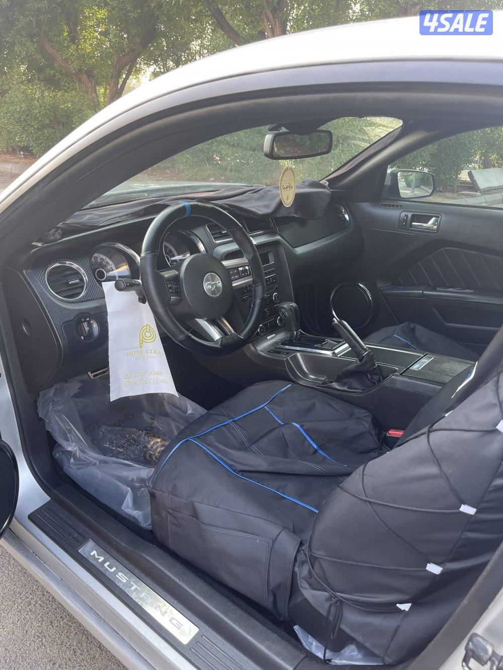 للبيع موستنغ1