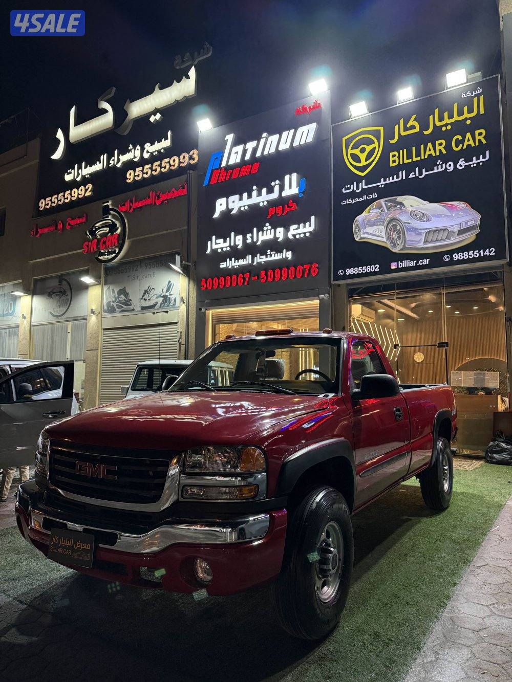 جمس HD 2001 شرط الفحص بلكامل البدي تجديد لون فقط0