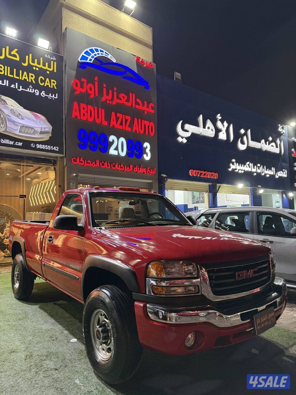 جمس HD 2001 شرط الفحص بلكامل البدي تجديد لون فقط2