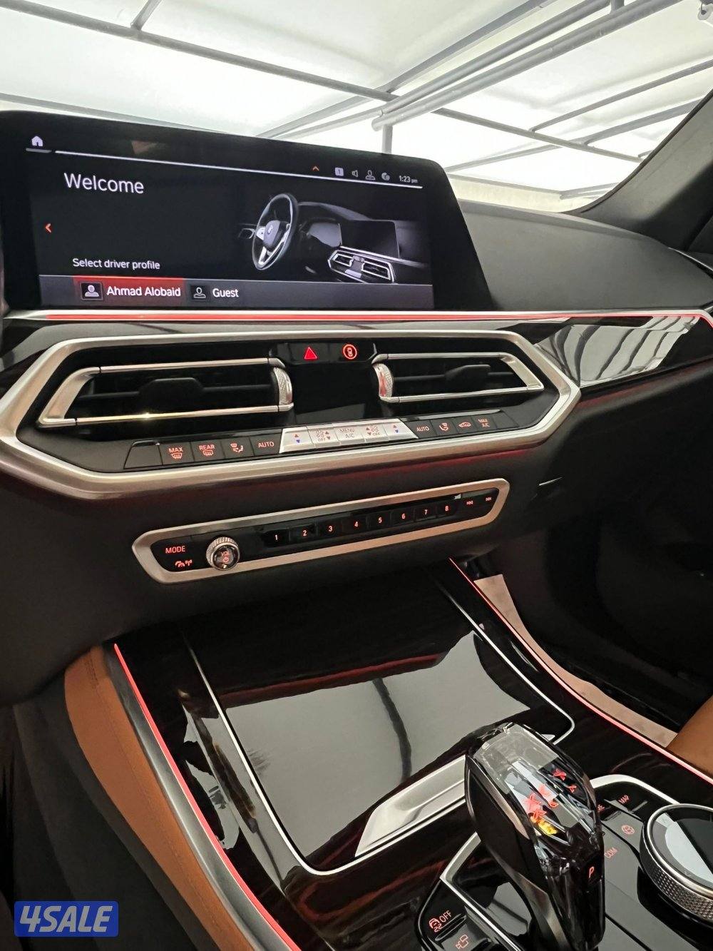 ماشي 44 ألف صبغ الوكالة9