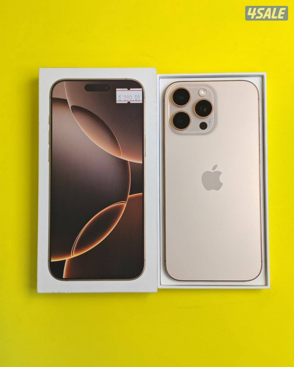 ايفون 16 برو ماكس – 256 جيجا – تيتانيوم صحراوي iPhone 16 Pro Max 256G0