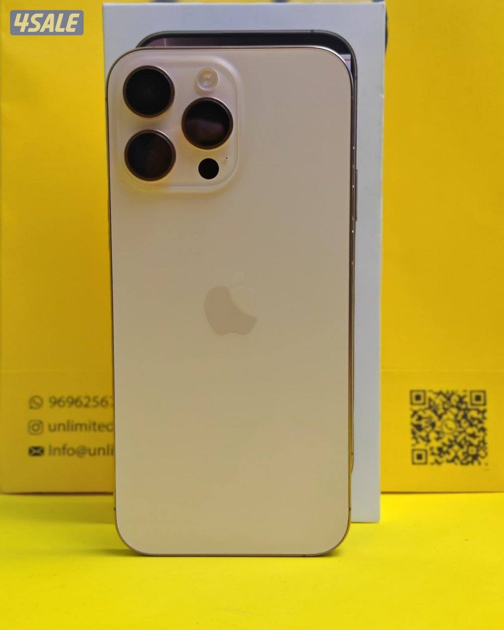 ايفون 16 برو ماكس – 256 جيجا – تيتانيوم صحراوي iPhone 16 Pro Max 256G6