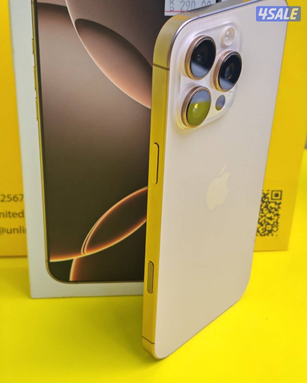 ايفون 16 برو ماكس – 256 جيجا – تيتانيوم صحراوي iPhone 16 Pro Max 256G7