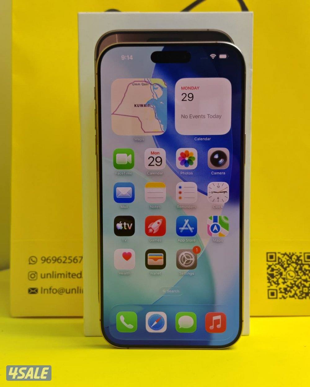 ايفون 16 برو ماكس – 256 جيجا – تيتانيوم صحراوي iPhone 16 Pro Max 256G8