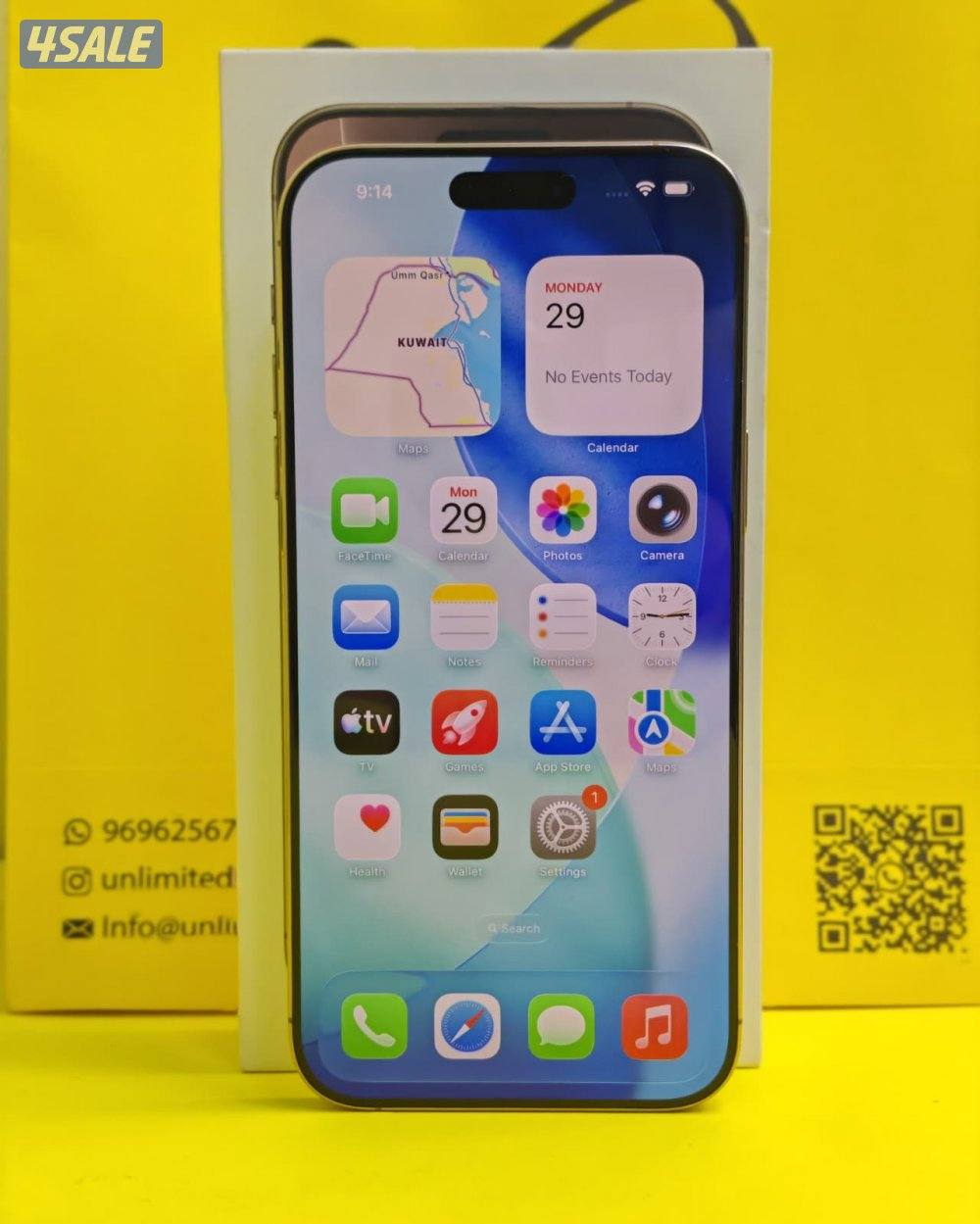 ايفون 16 برو ماكس – 256 جيجا – تيتانيوم صحراوي iPhone 16 Pro Max 256G9