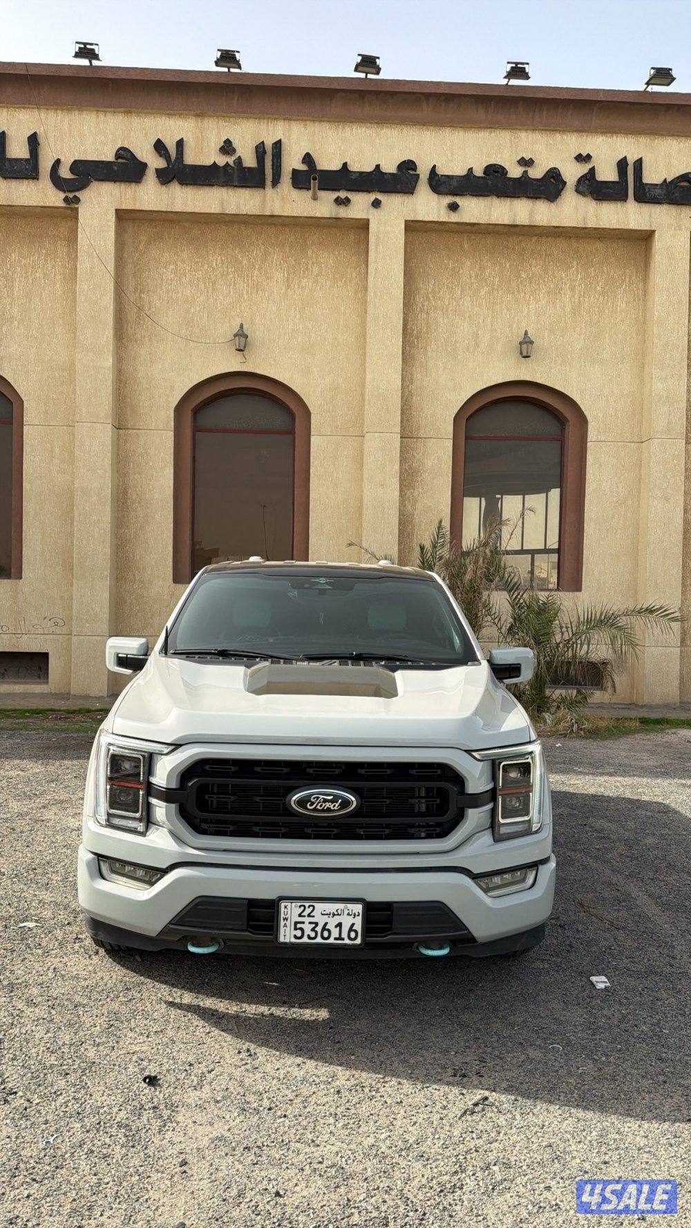 للبيع اف ون ففتي0