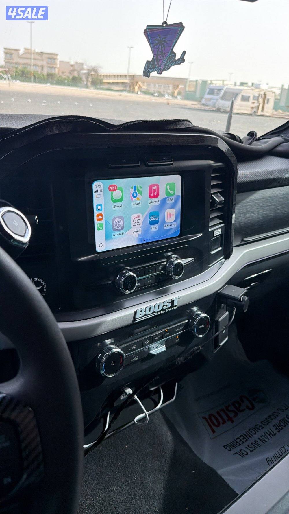 للبيع اف ون ففتي10