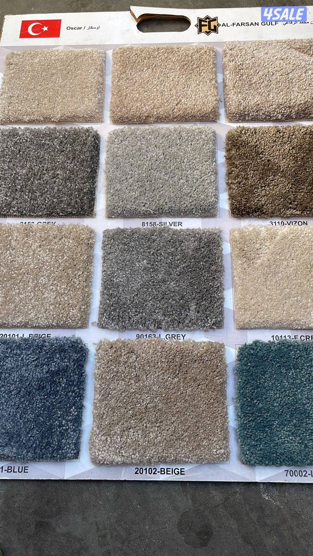 يوجد لدينا افضل المفروشات والأثاث المنزلي كل ما تحتاجو متوفر لدينة وبق6